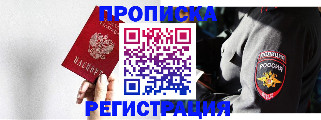 форма 3 в Болхове